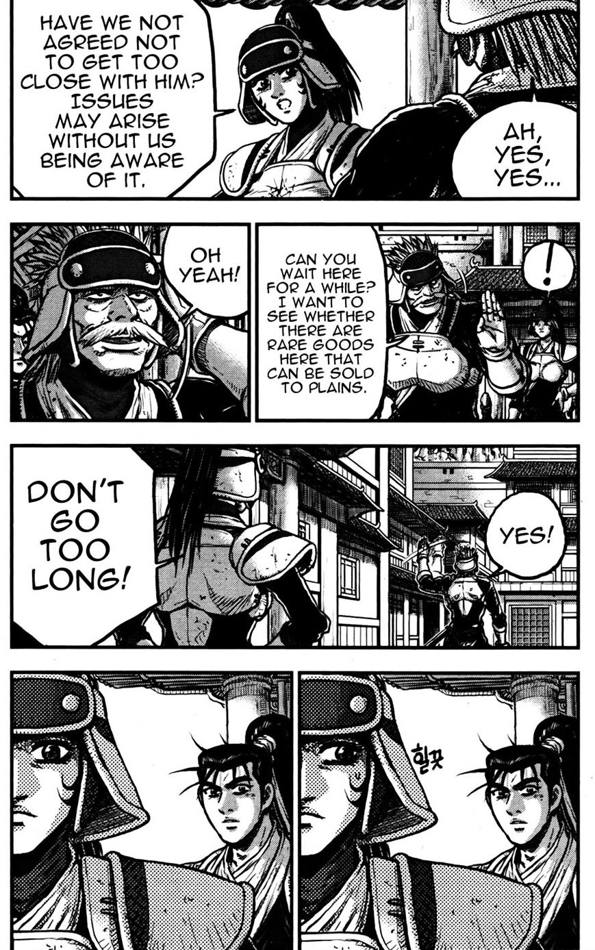 Page 37 of Chapter 358