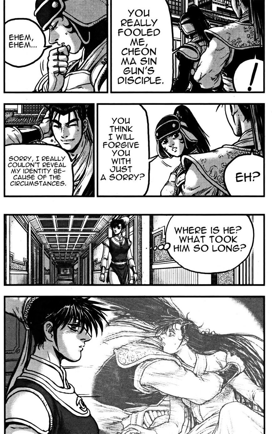 Page 38 of Chapter 358