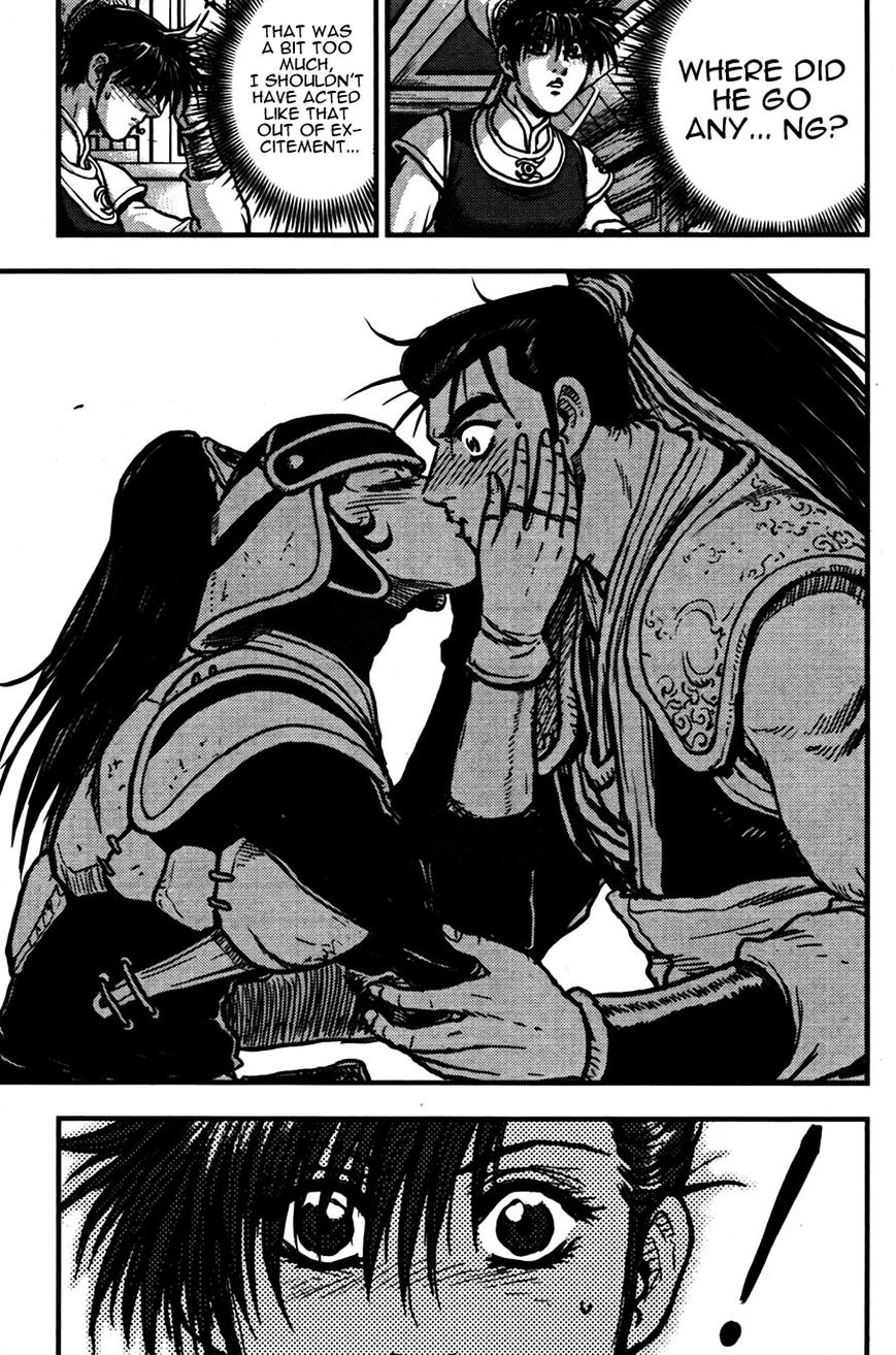 Page 39 of Chapter 358