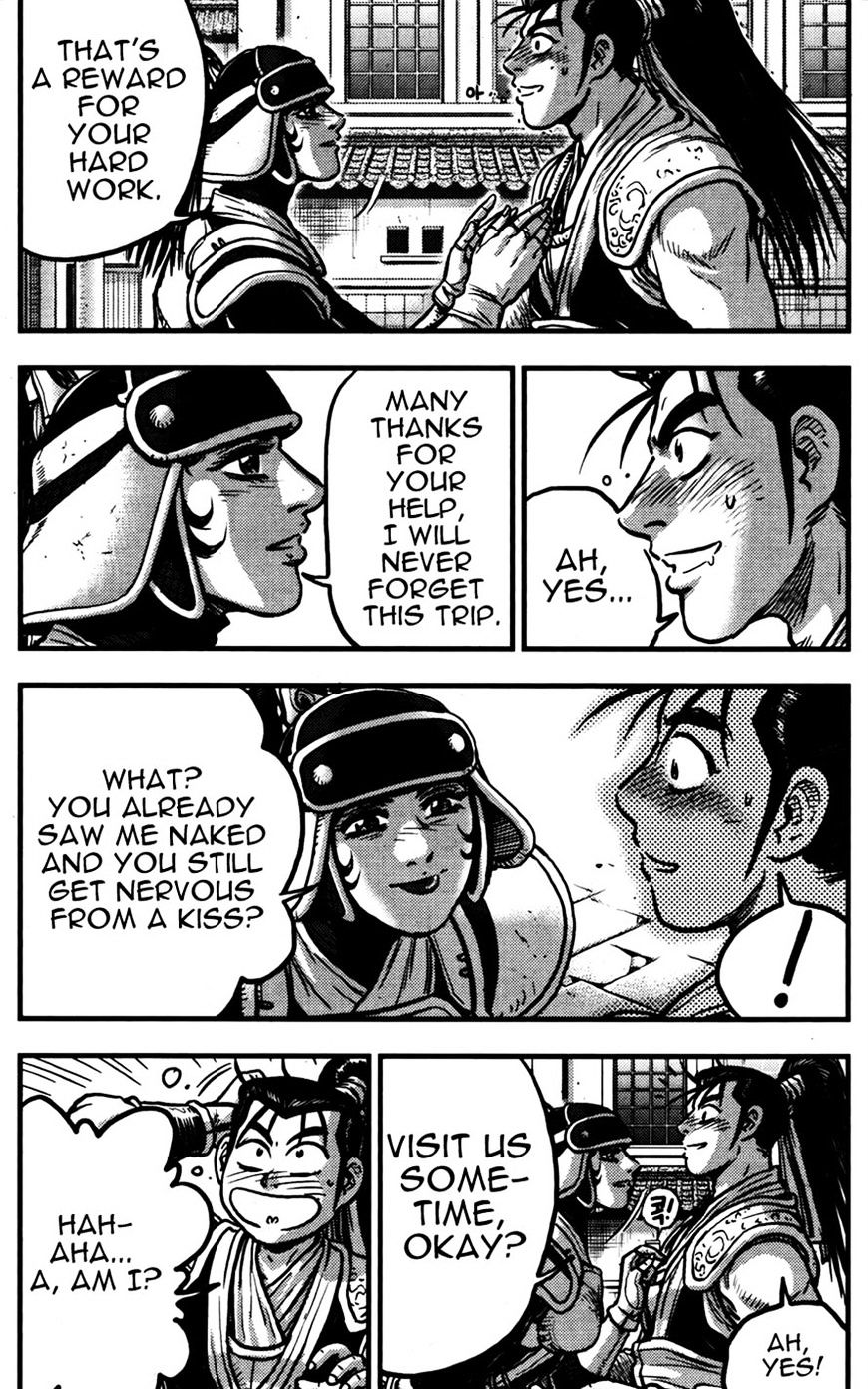 Page 40 of Chapter 358