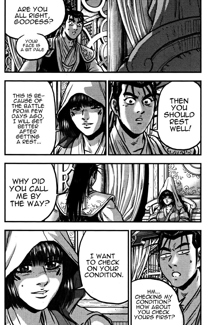 Page 24 of Chapter 359