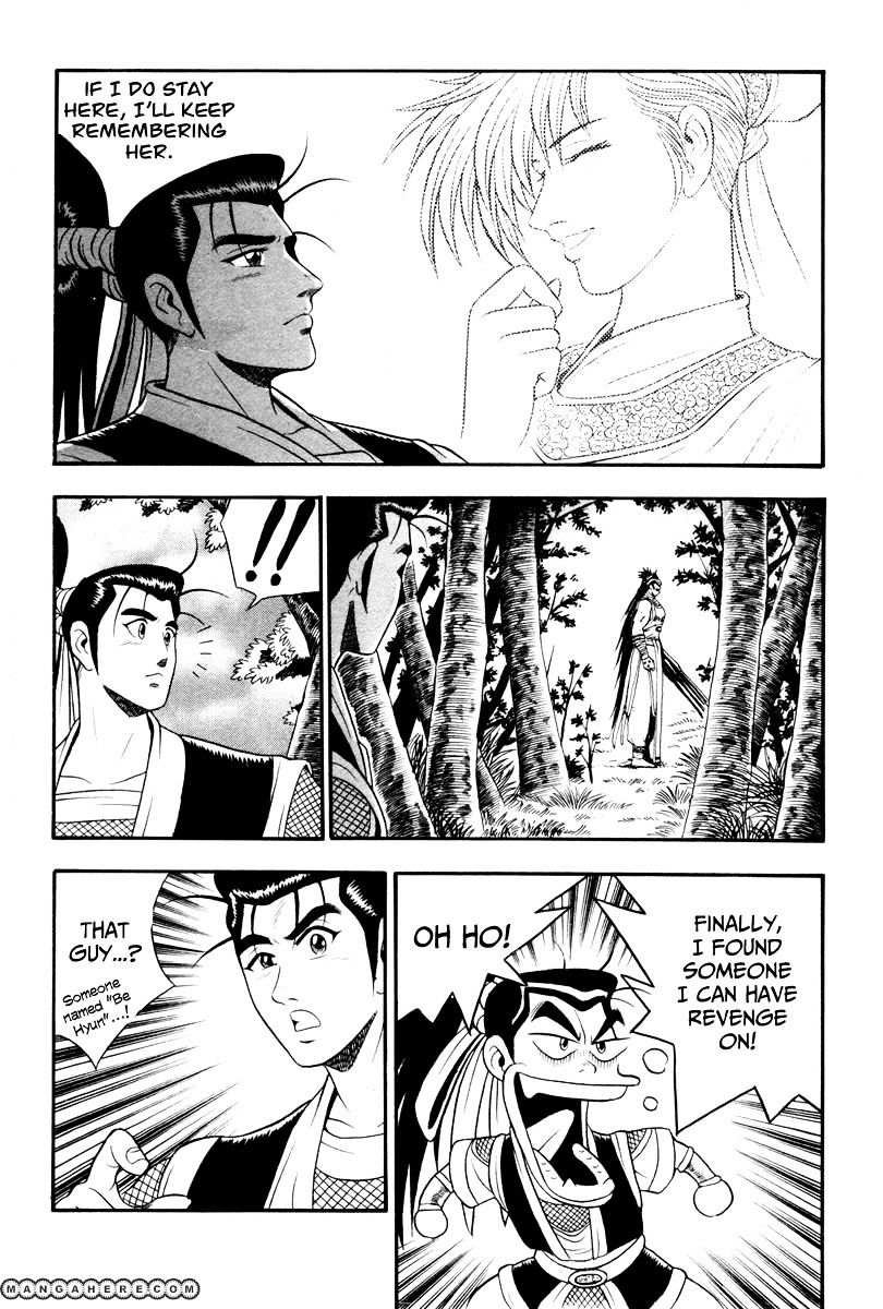 Page 5 of Chapter 36