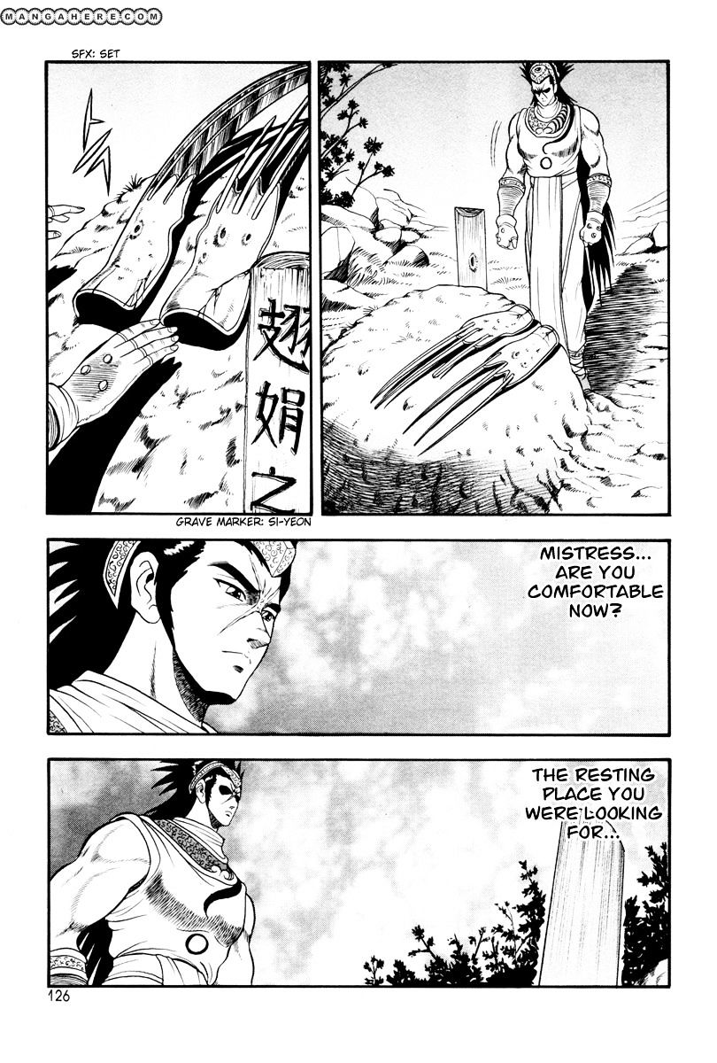 Page 6 of Chapter 36