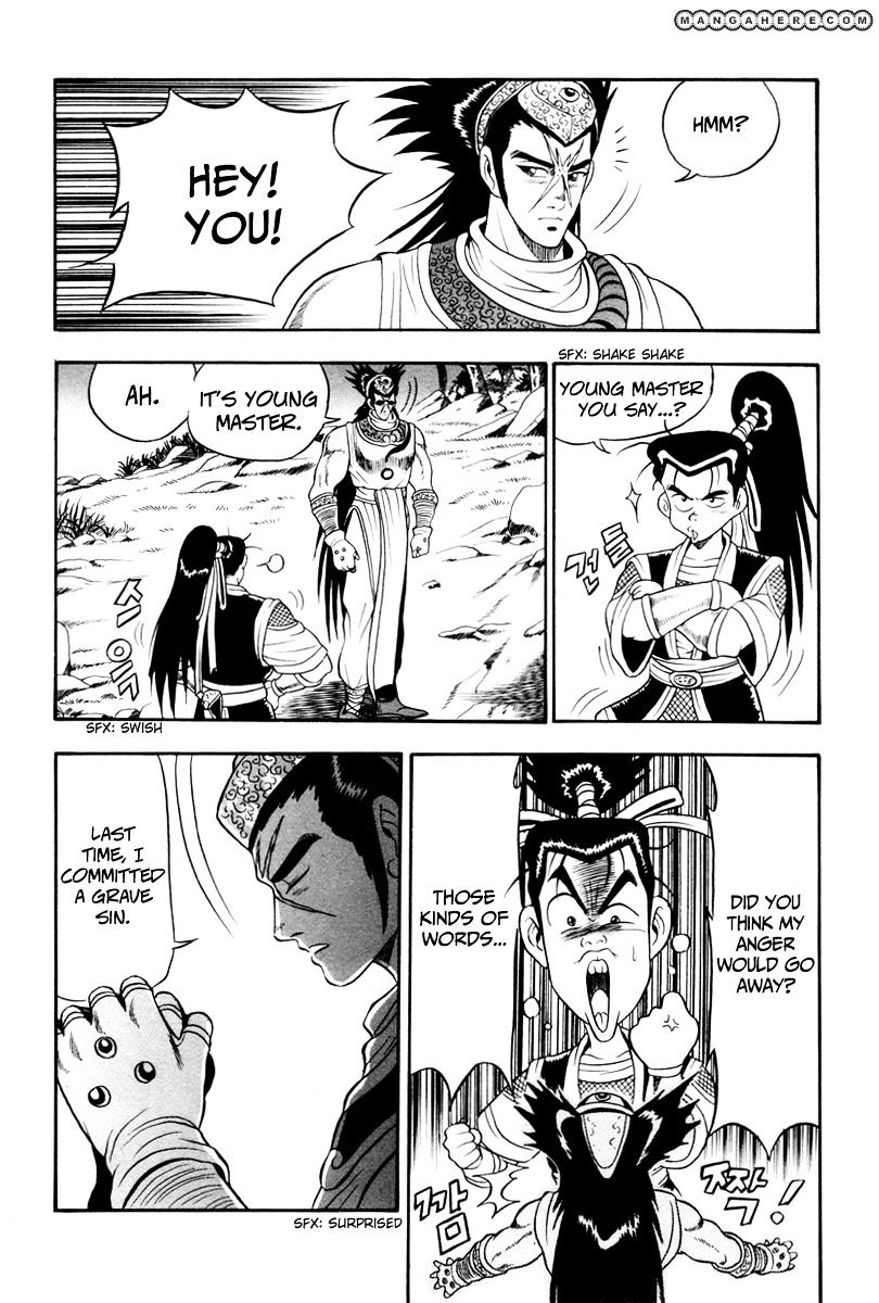 Page 7 of Chapter 36