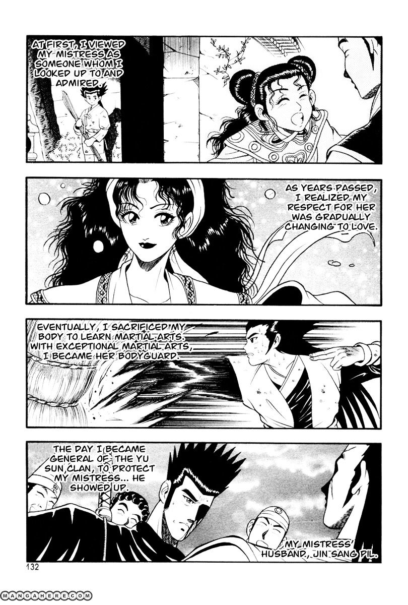 Page 12 of Chapter 36