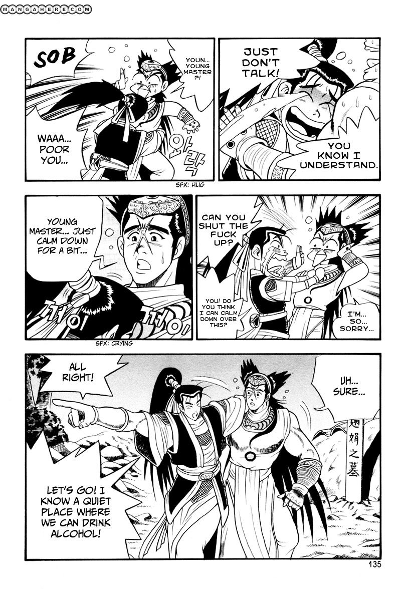 Page 15 of Chapter 36