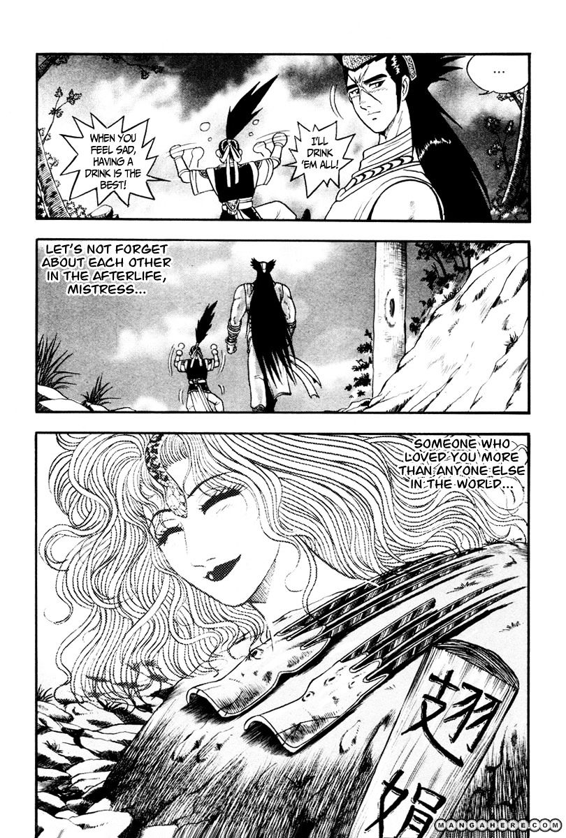 Page 16 of Chapter 36