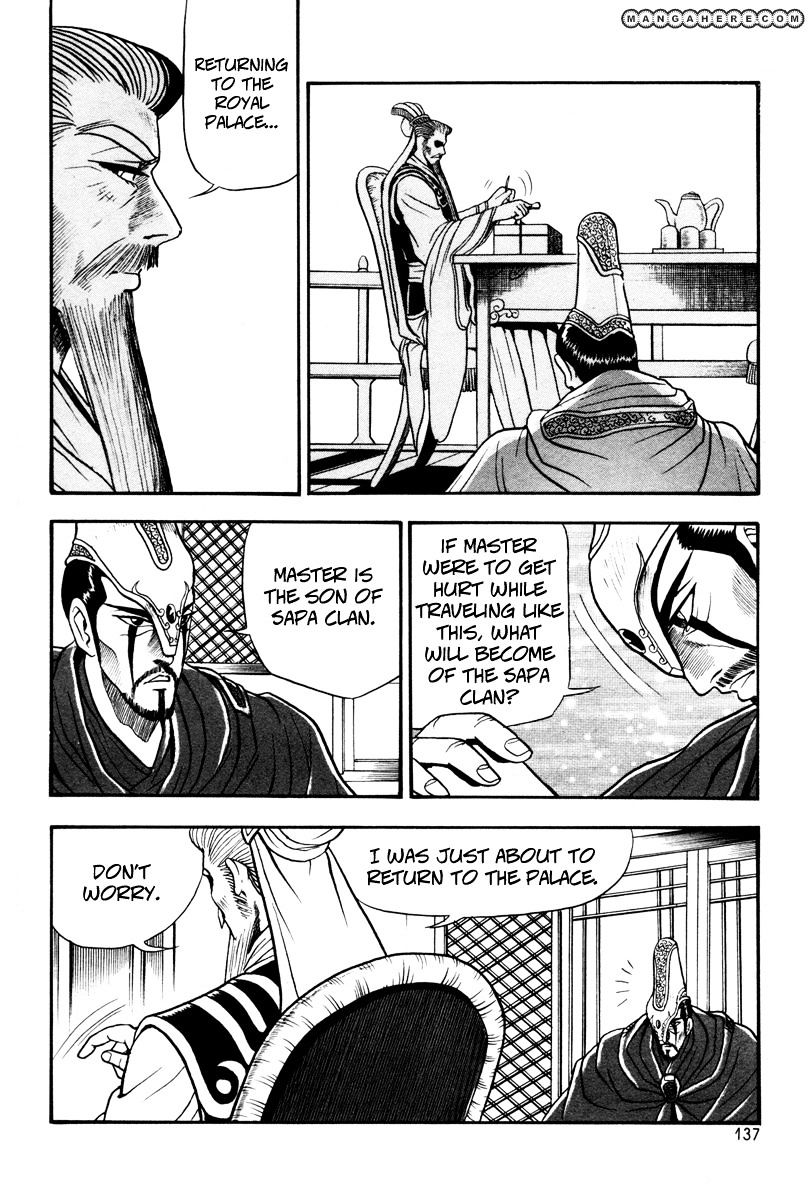 Page 17 of Chapter 36