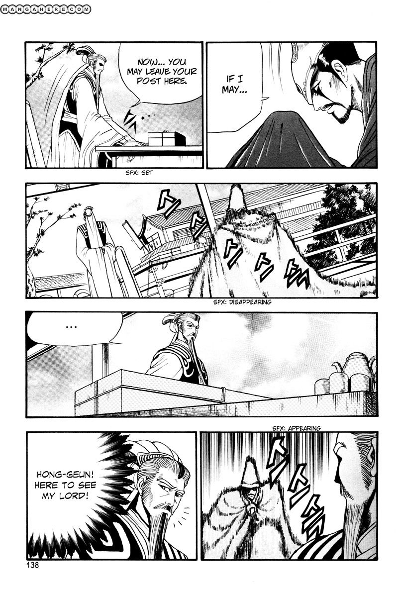 Page 18 of Chapter 36