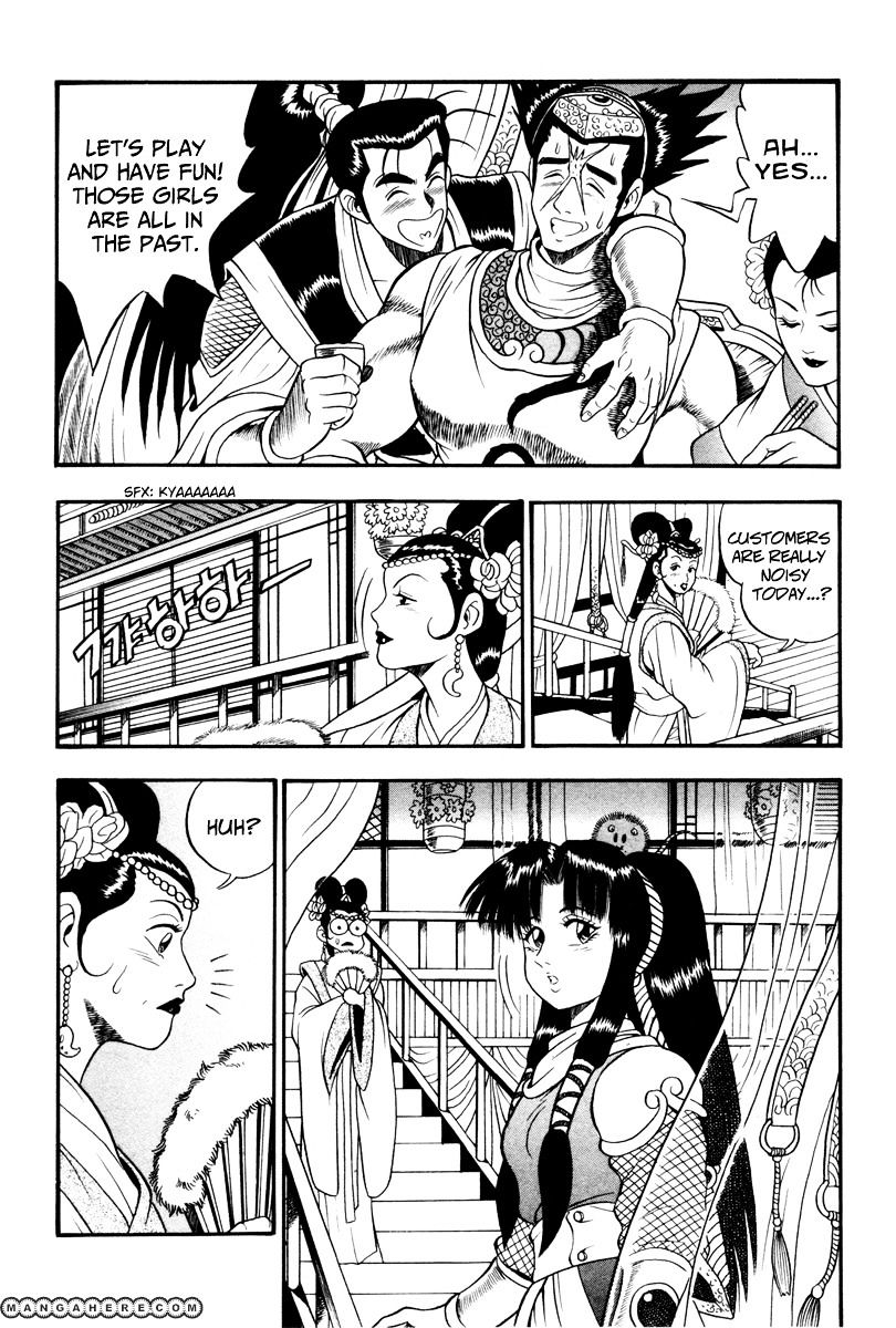Page 21 of Chapter 36