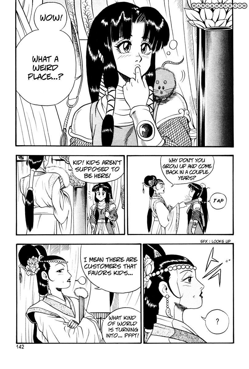 Page 22 of Chapter 36
