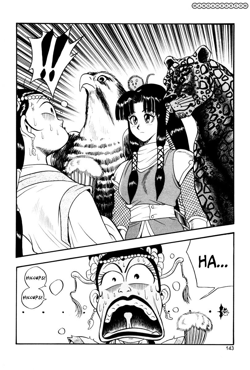 Page 23 of Chapter 36