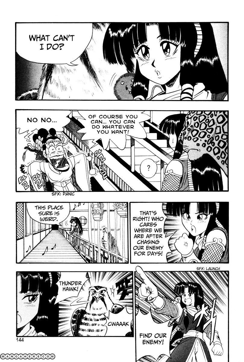 Page 24 of Chapter 36