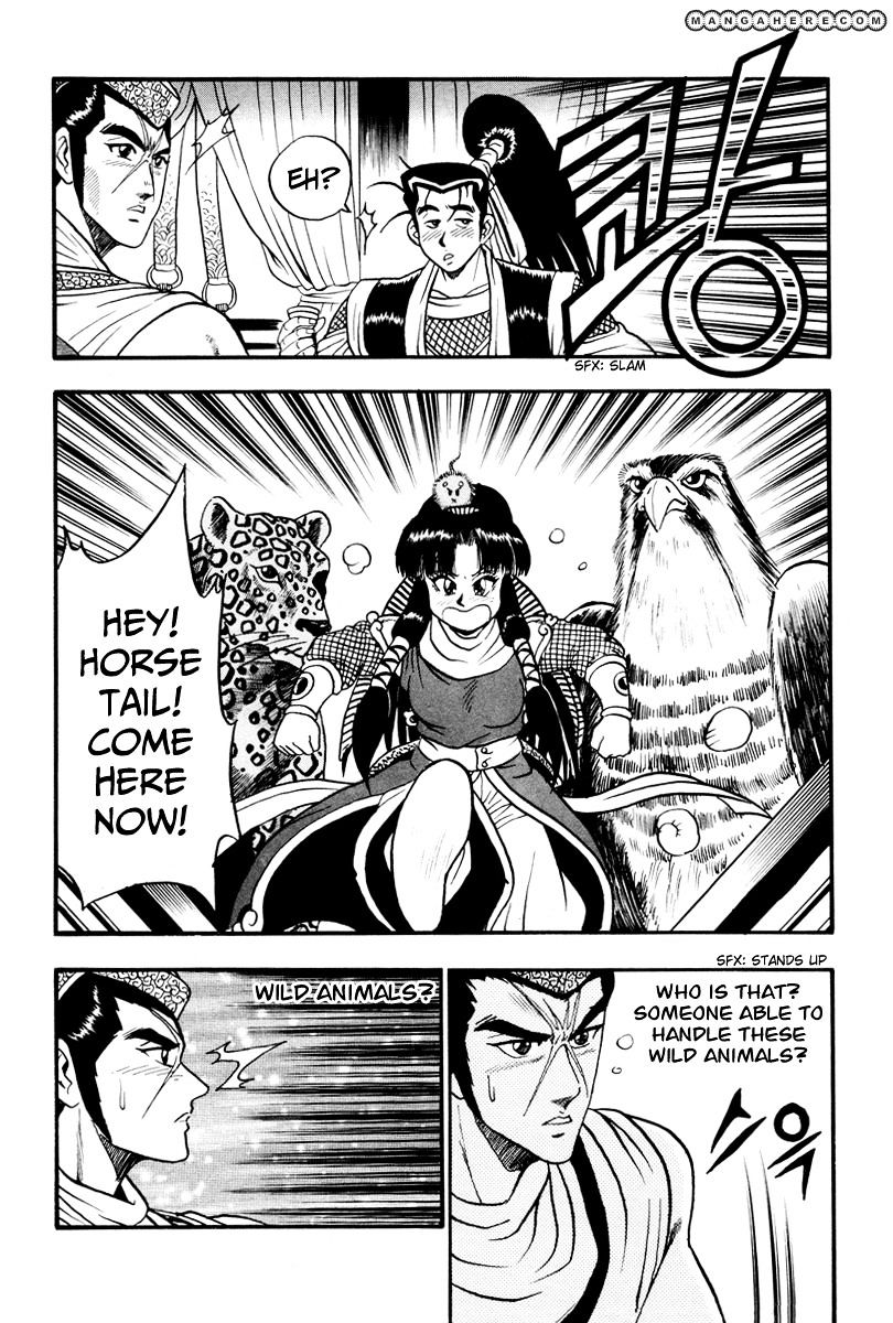 Page 27 of Chapter 36