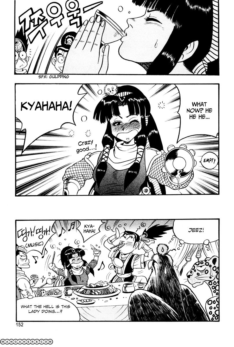 Page 32 of Chapter 36
