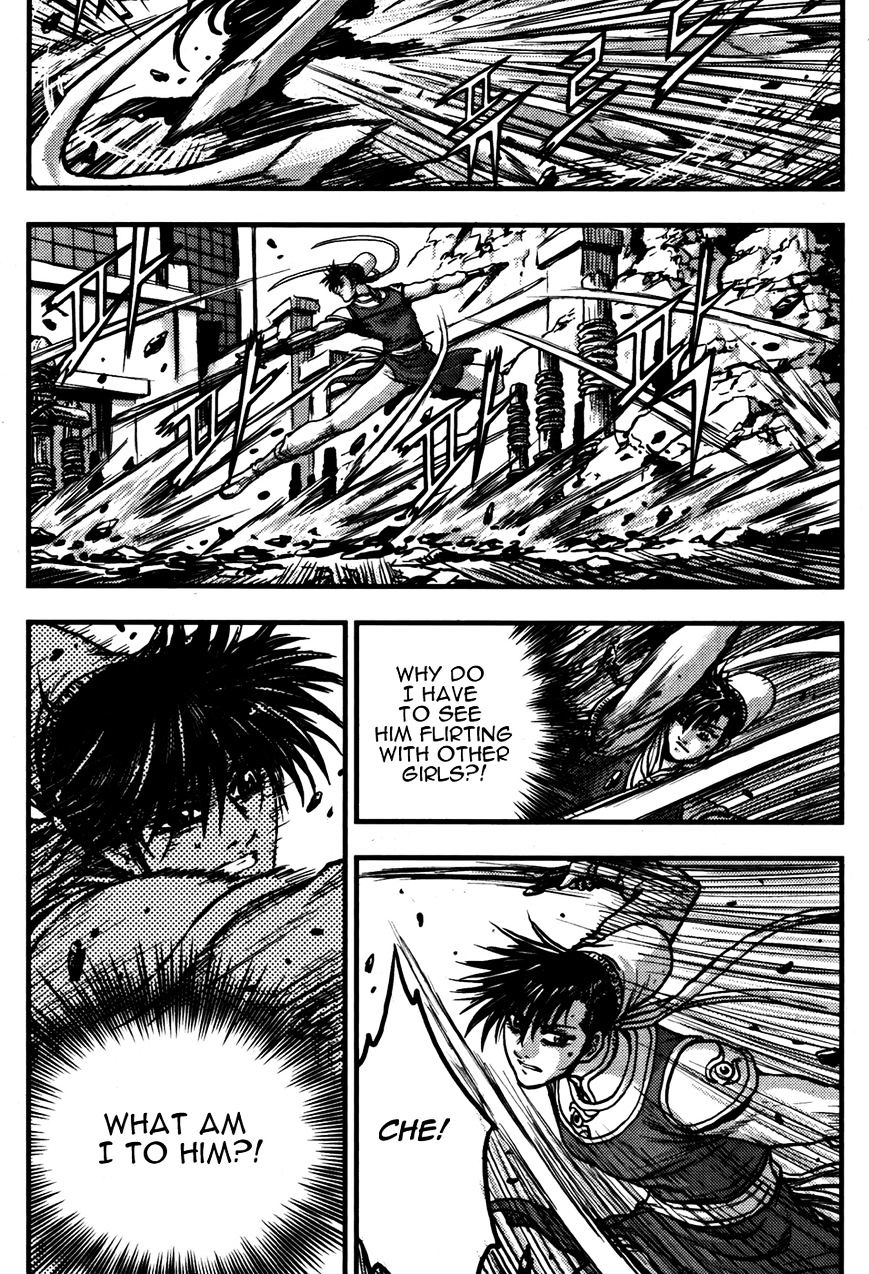 Page 9 of Chapter 360