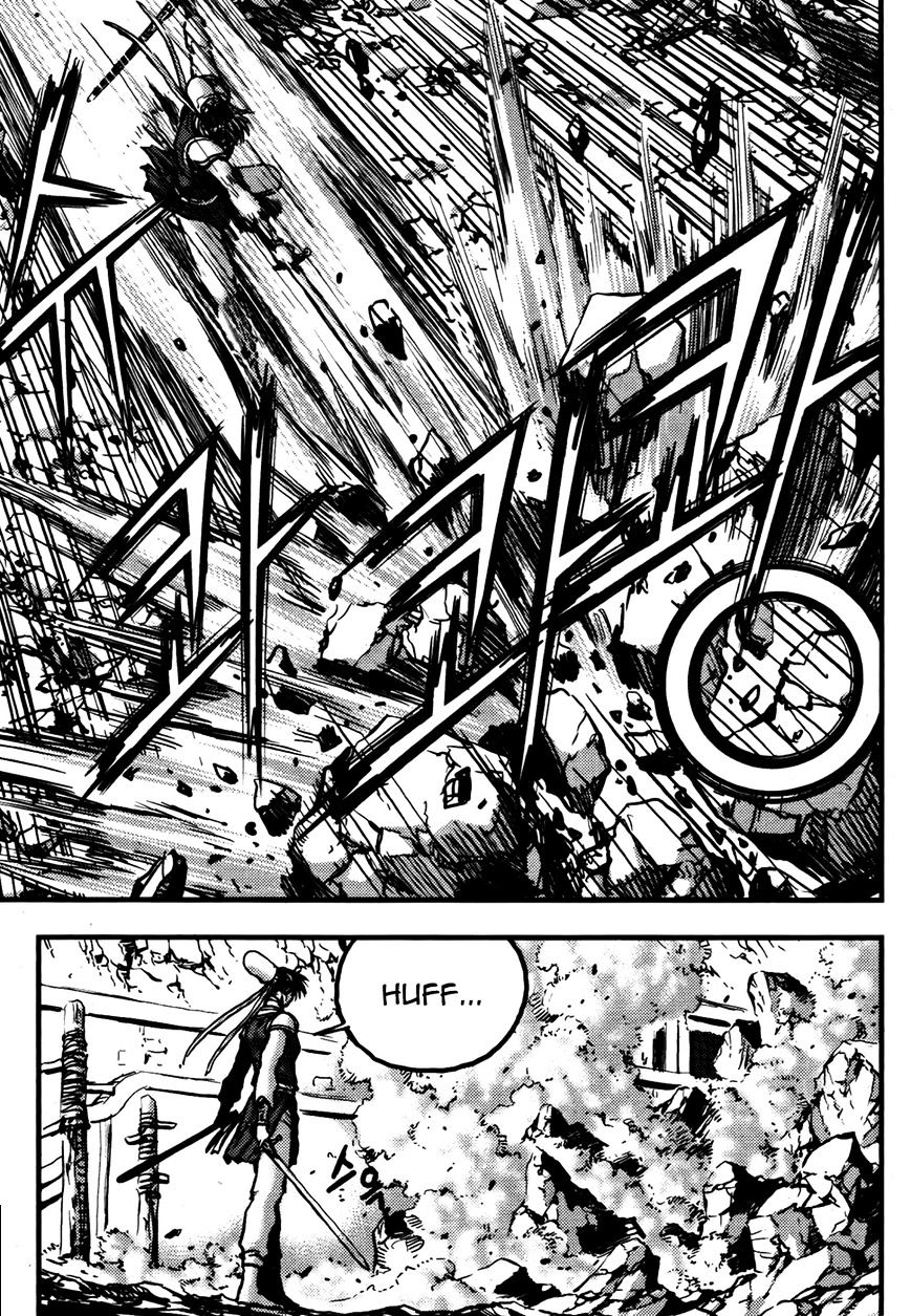 Page 10 of Chapter 360
