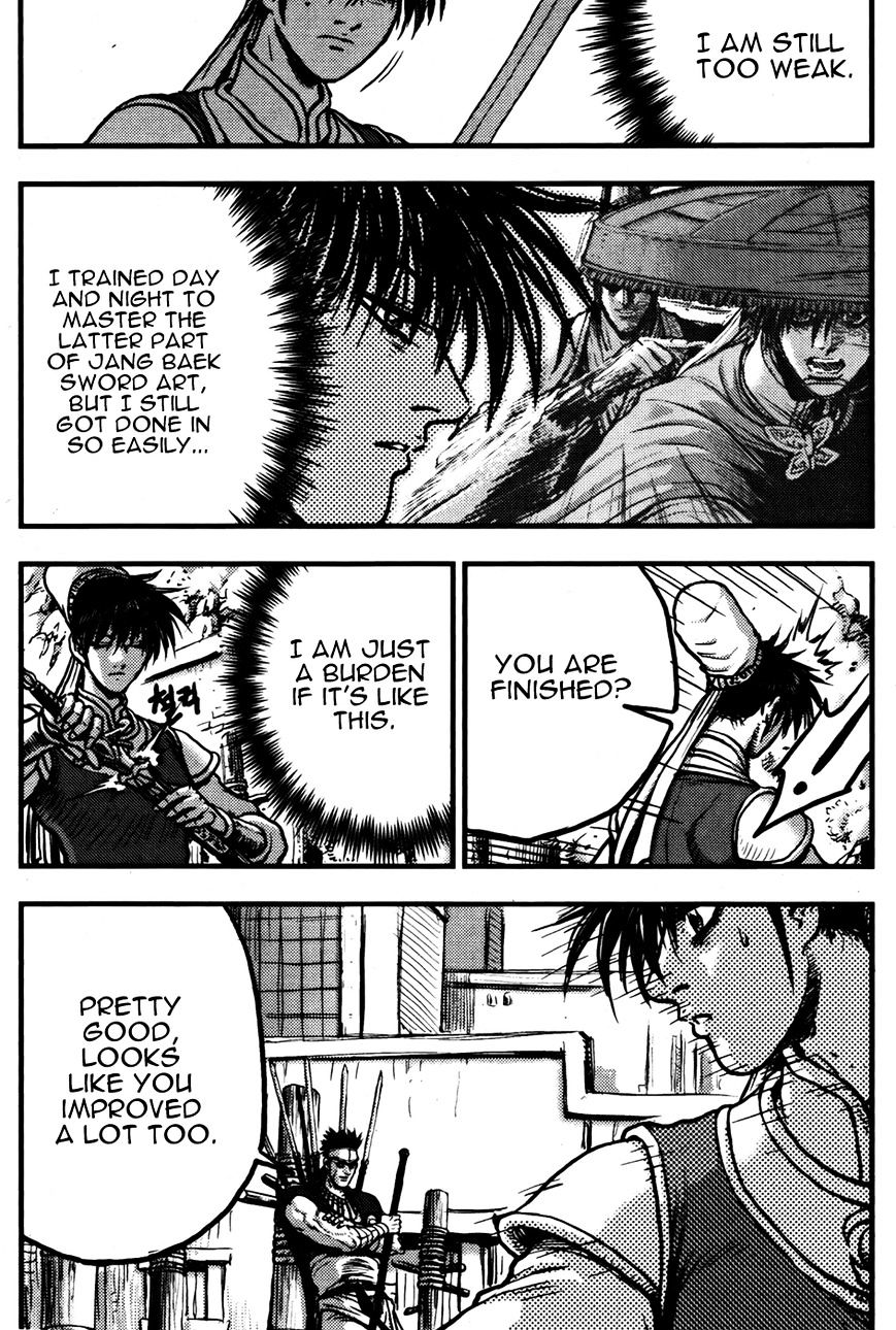 Page 11 of Chapter 360