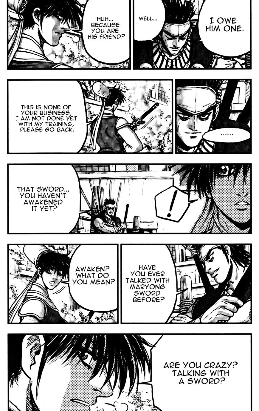 Page 13 of Chapter 360
