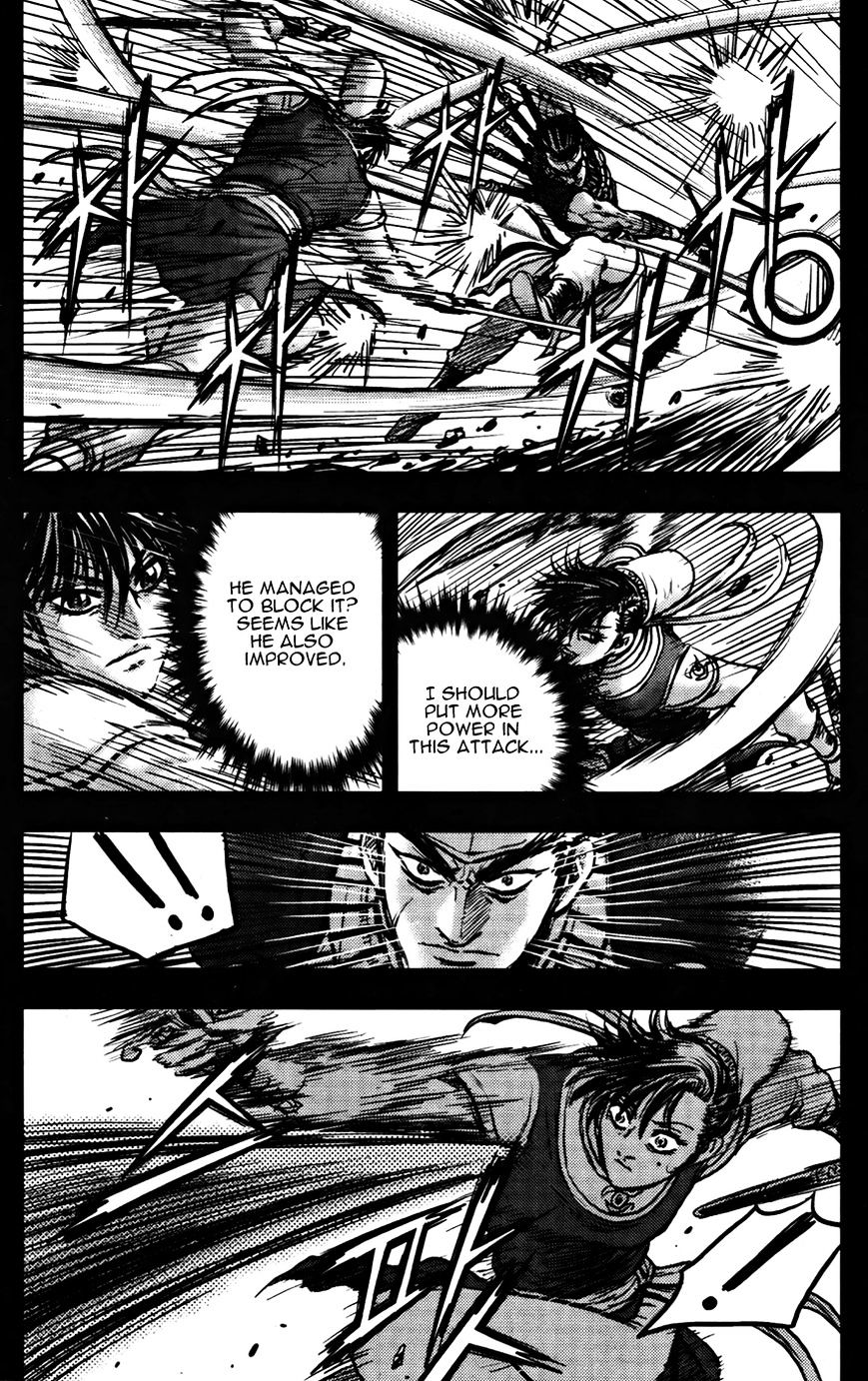 Page 19 of Chapter 360