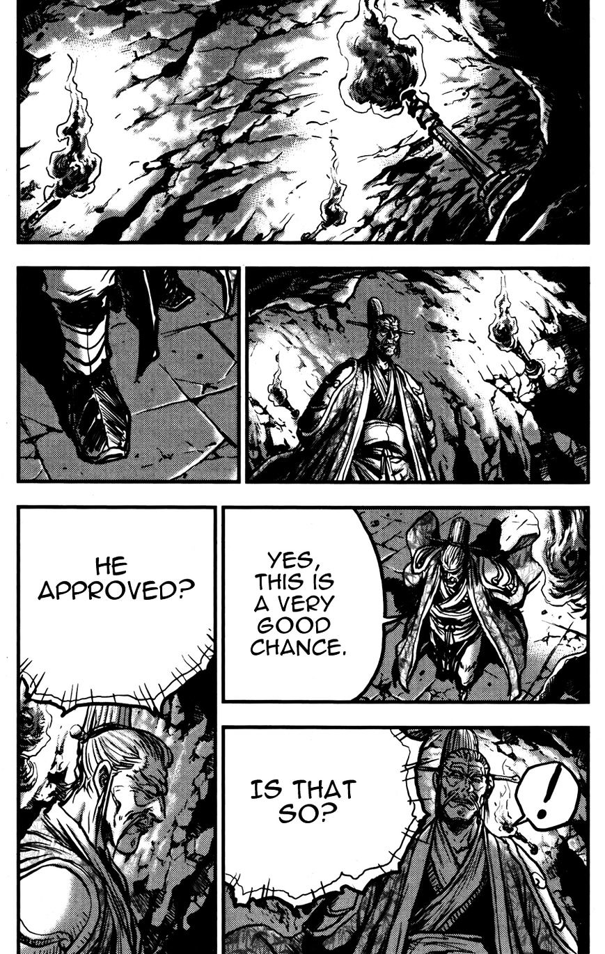 Page 28 of Chapter 360