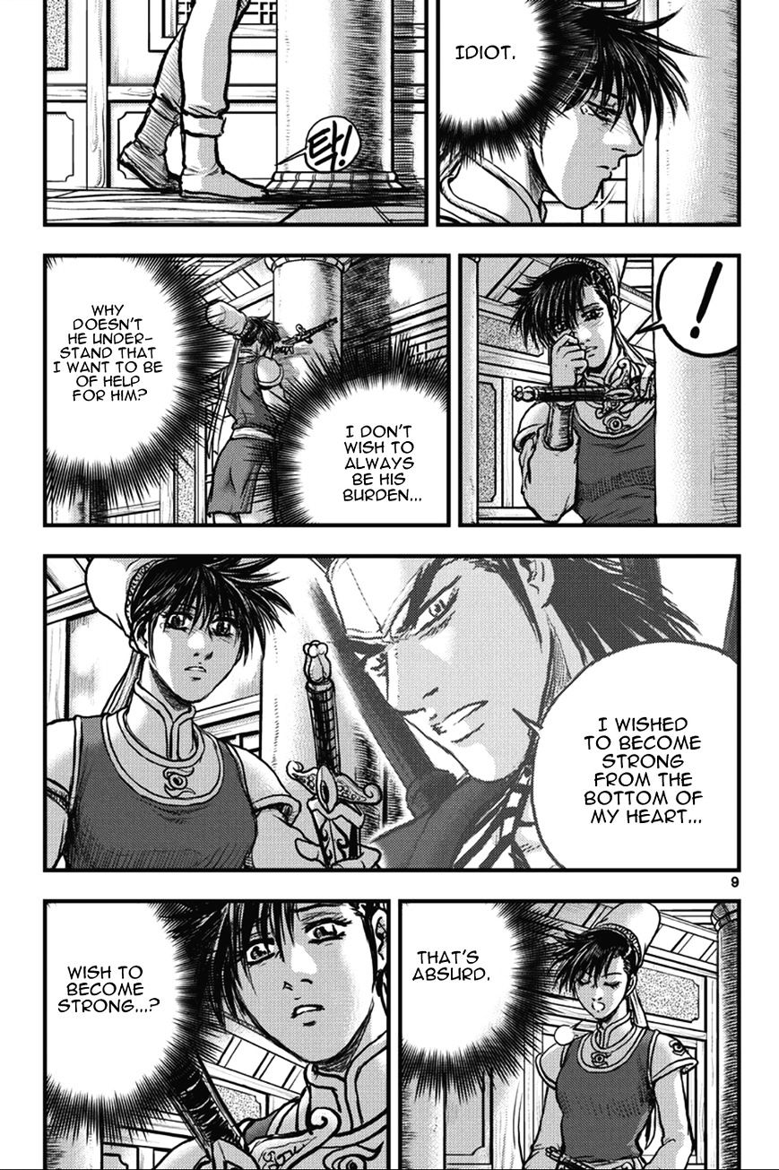Page 9 of Chapter 361