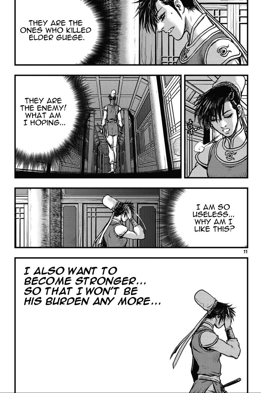 Page 11 of Chapter 361