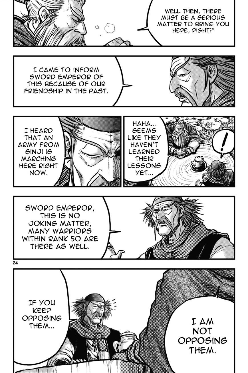 Page 24 of Chapter 361