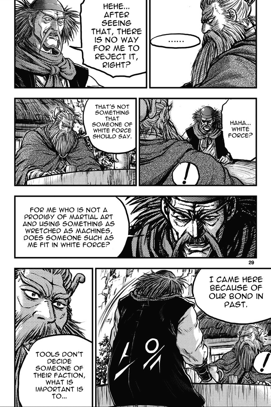 Page 29 of Chapter 361