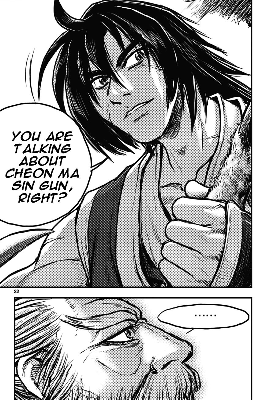 Page 32 of Chapter 361