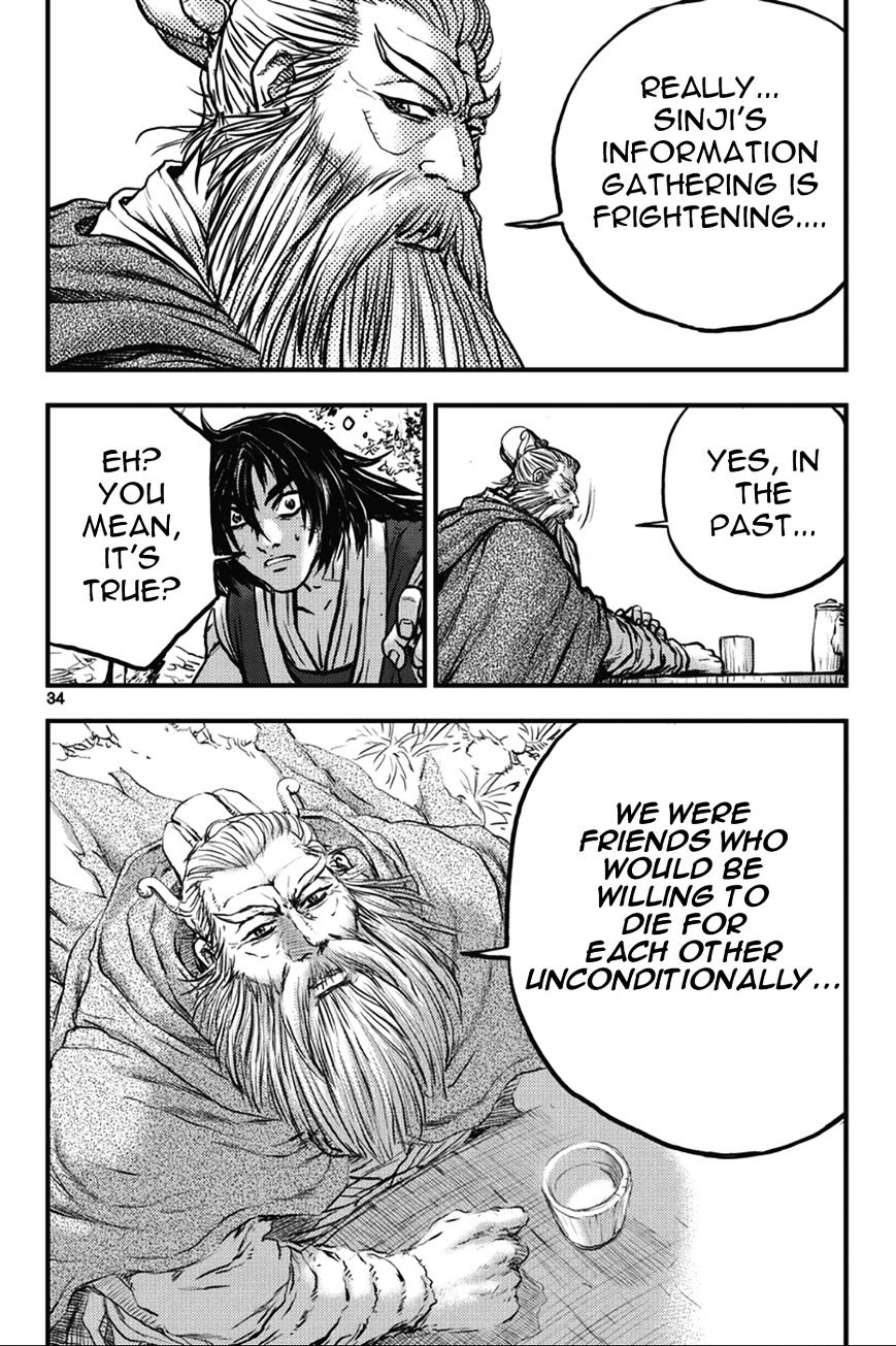 Page 34 of Chapter 361