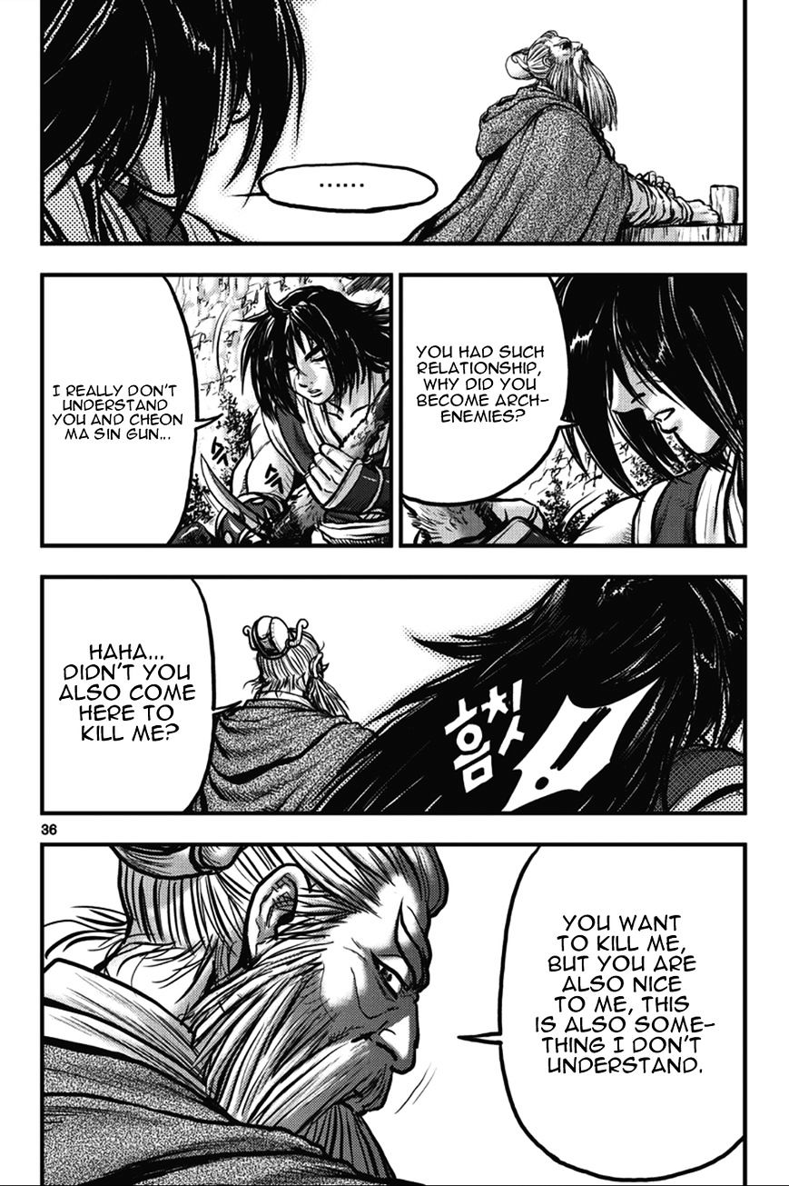 Page 2 of Chapter 362