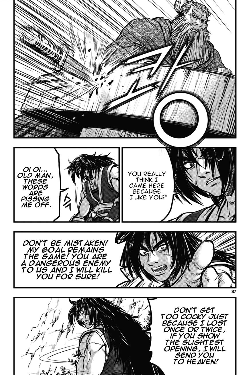Page 3 of Chapter 362