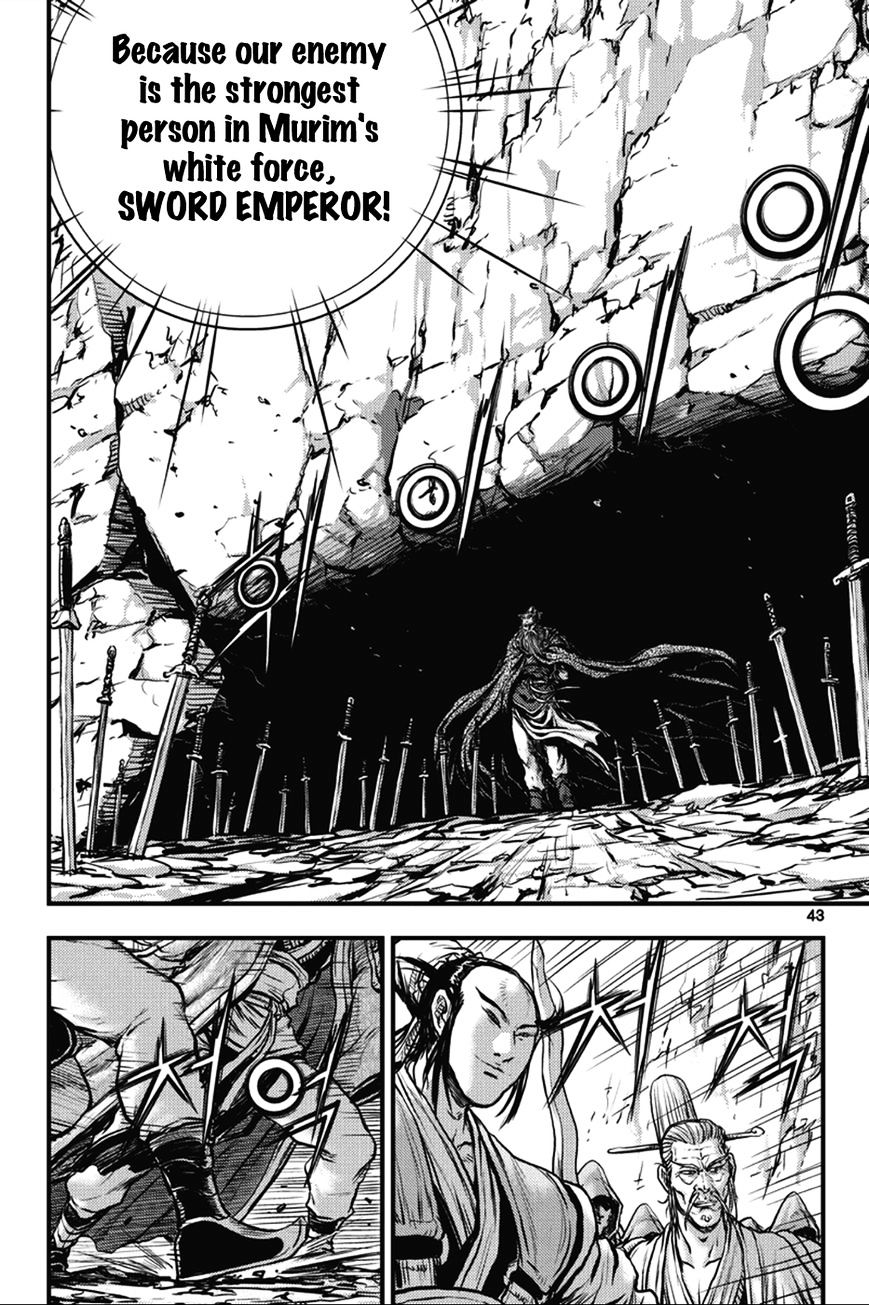 Page 8 of Chapter 362