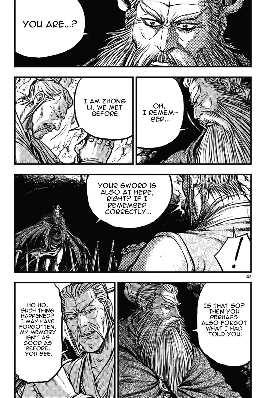 Page 11 of Chapter 362