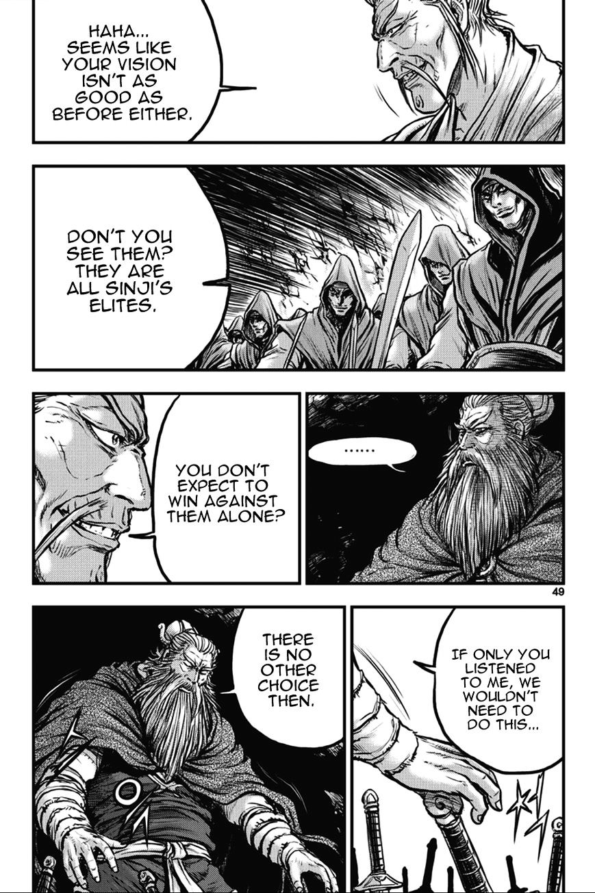 Page 13 of Chapter 362
