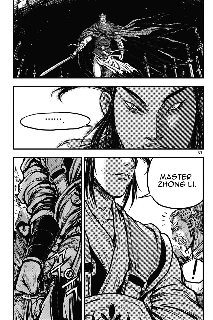 Page 15 of Chapter 362