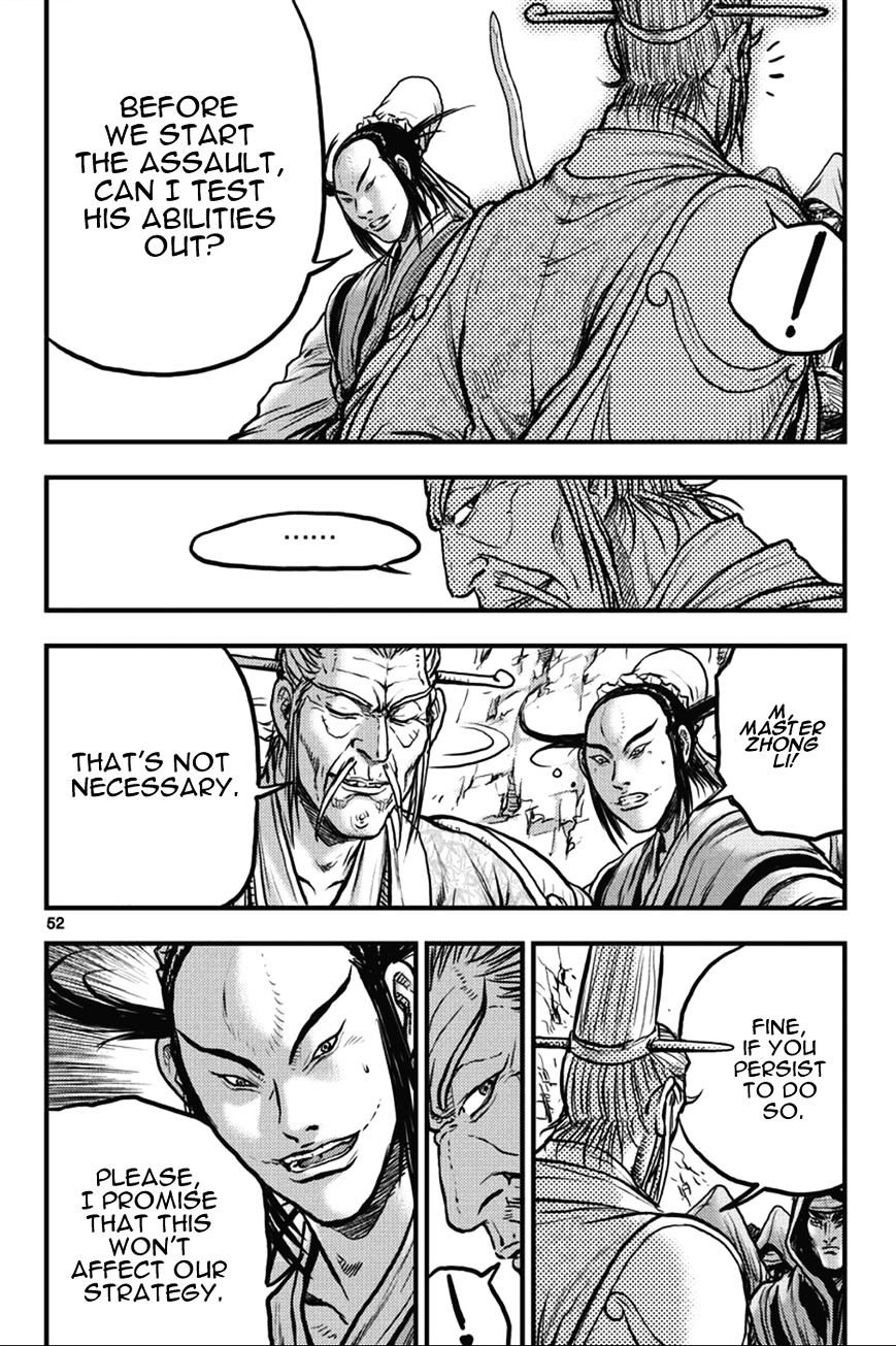 Page 16 of Chapter 362