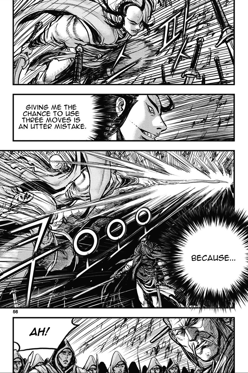 Page 20 of Chapter 362
