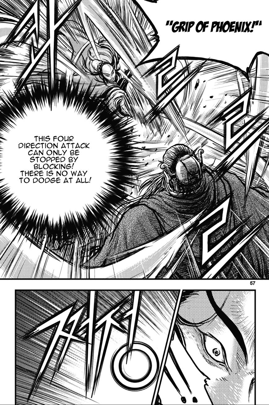 Page 21 of Chapter 362