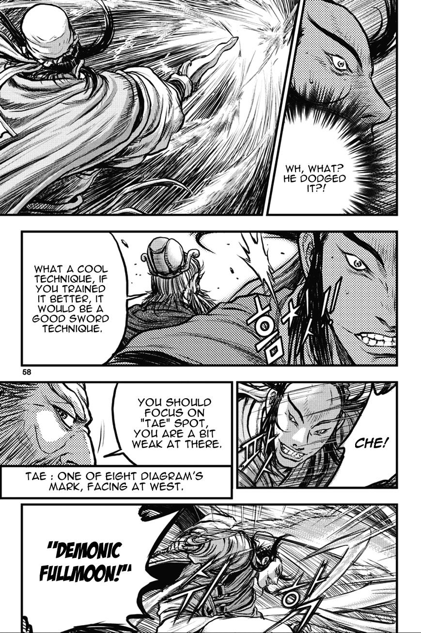 Page 22 of Chapter 362