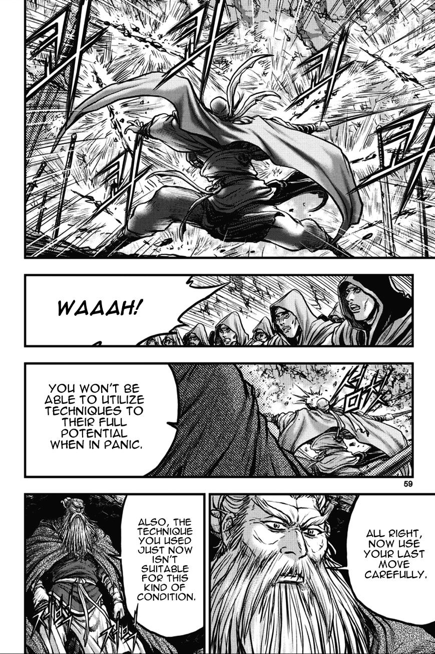 Page 23 of Chapter 362