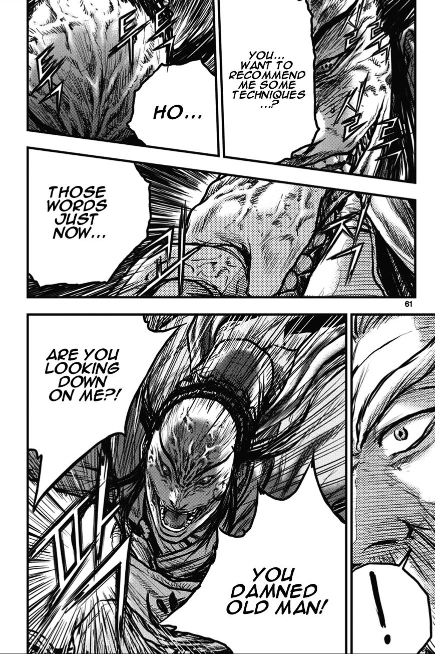 Page 25 of Chapter 362
