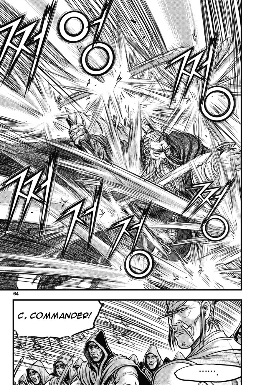 Page 27 of Chapter 362