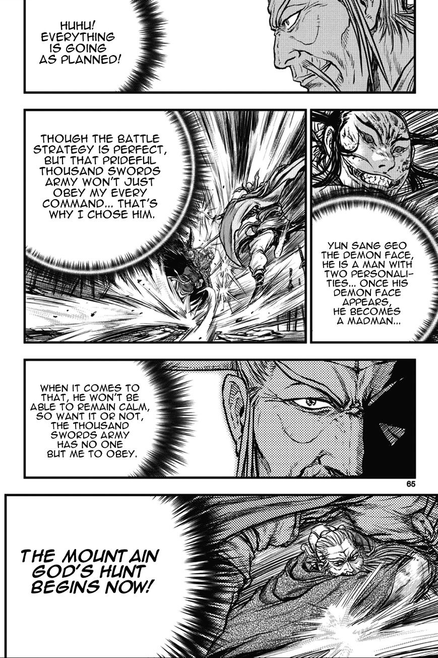 Page 28 of Chapter 362