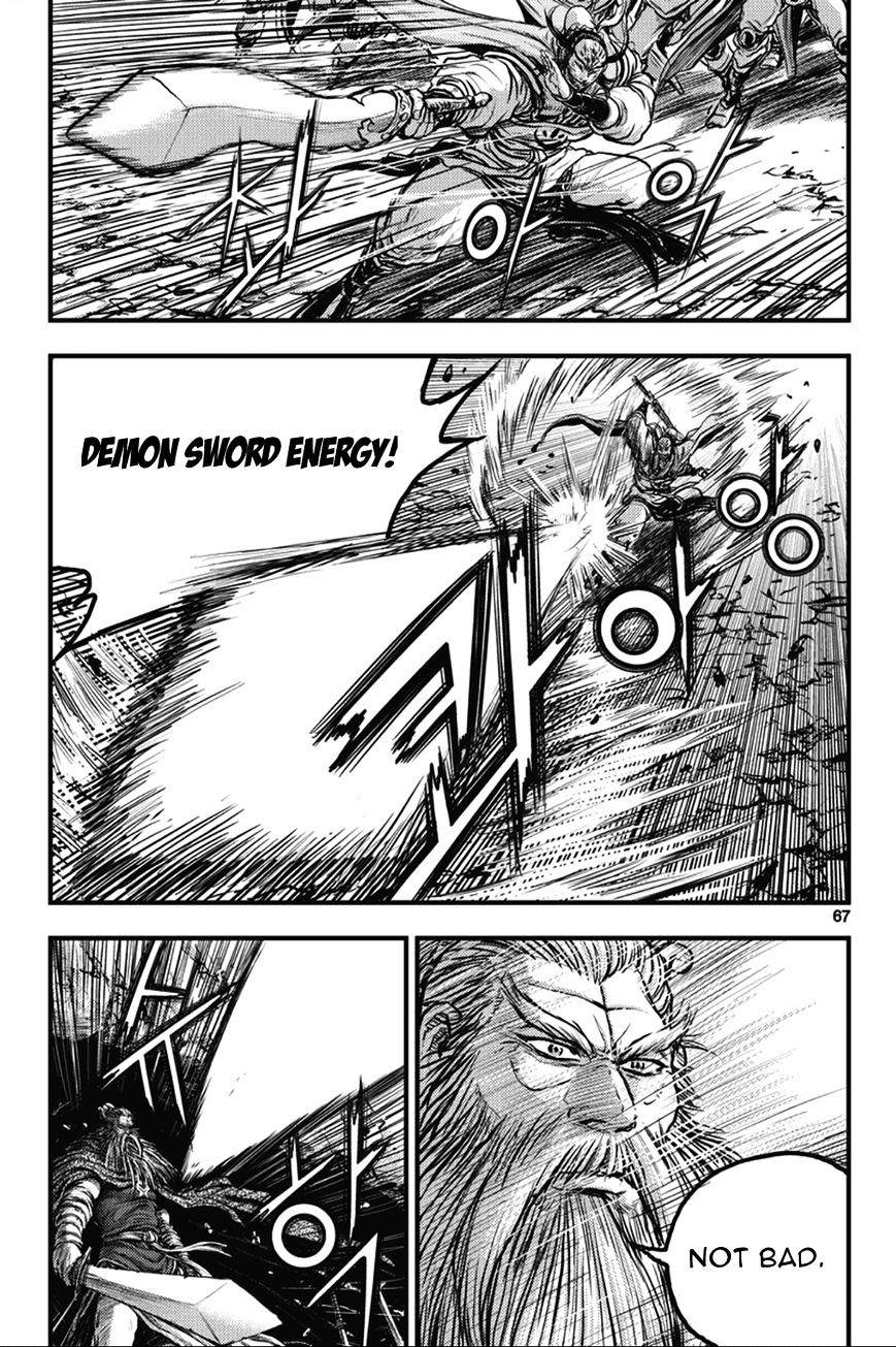 Page 30 of Chapter 362
