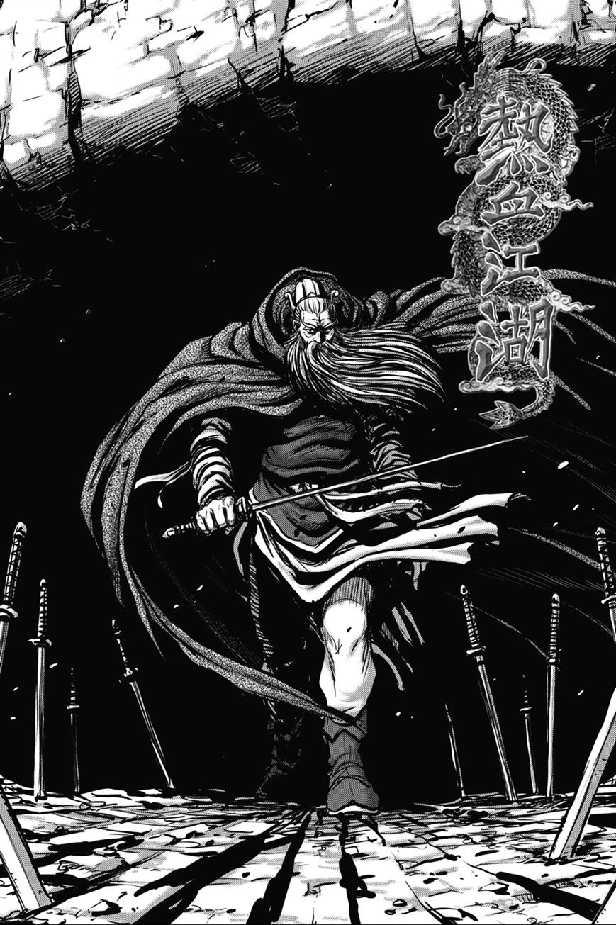 Page 1 of Chapter 363