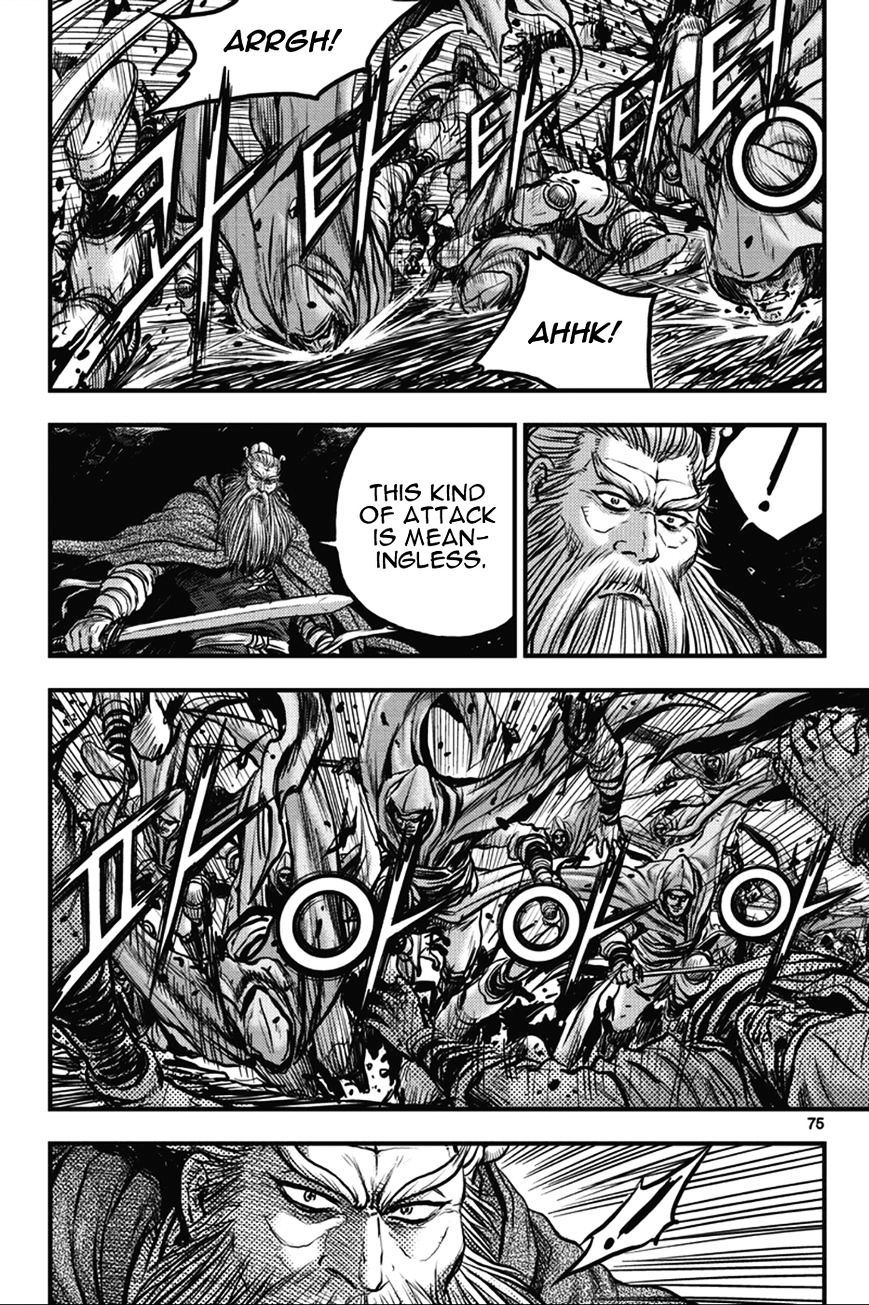 Page 5 of Chapter 363