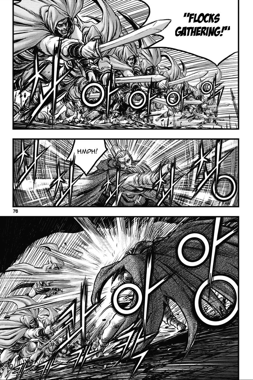 Page 6 of Chapter 363