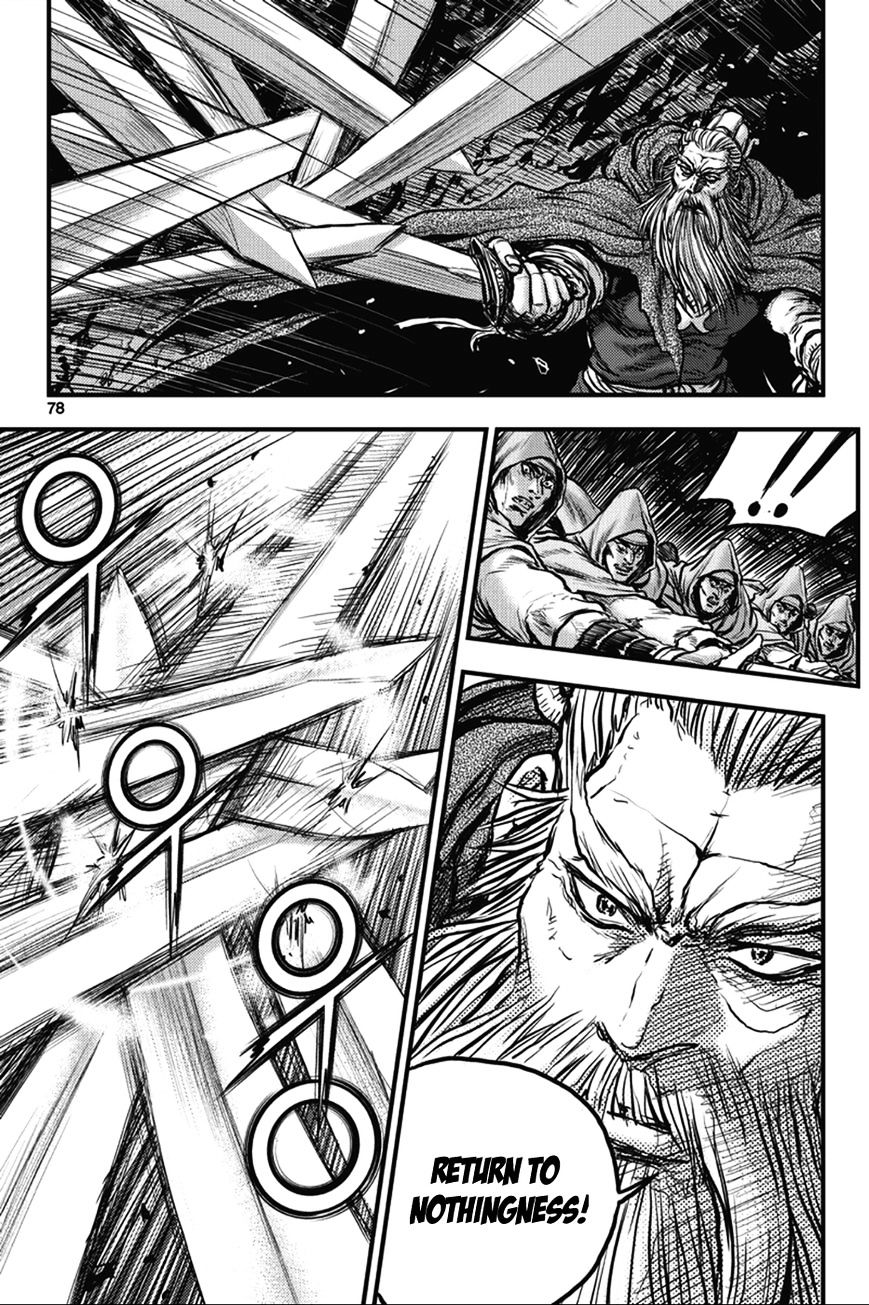 Page 8 of Chapter 363